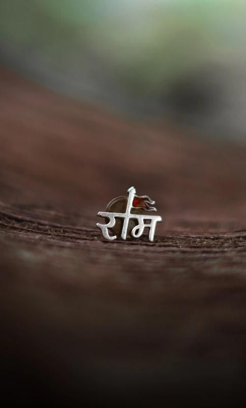 Single Shree Ram Earring Silver For Men's